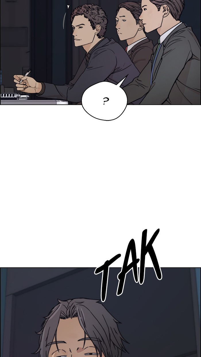 The Man Chapter 75 page 73
