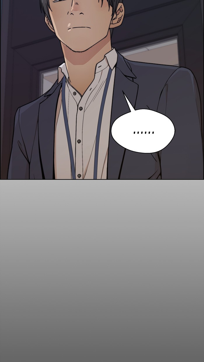 The Man Chapter 75 page 74