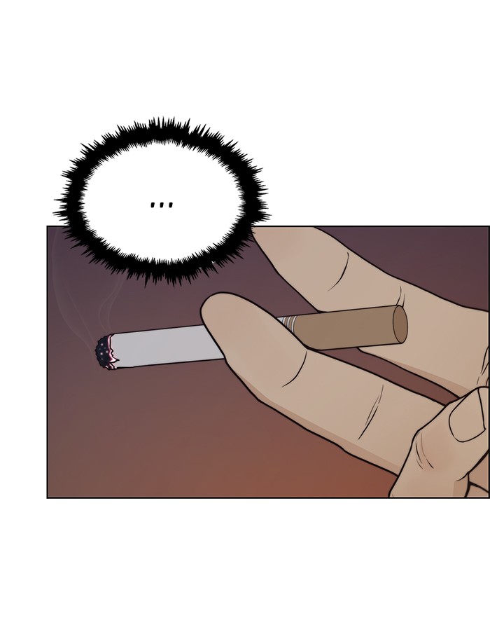 The Man Chapter 75 page 8