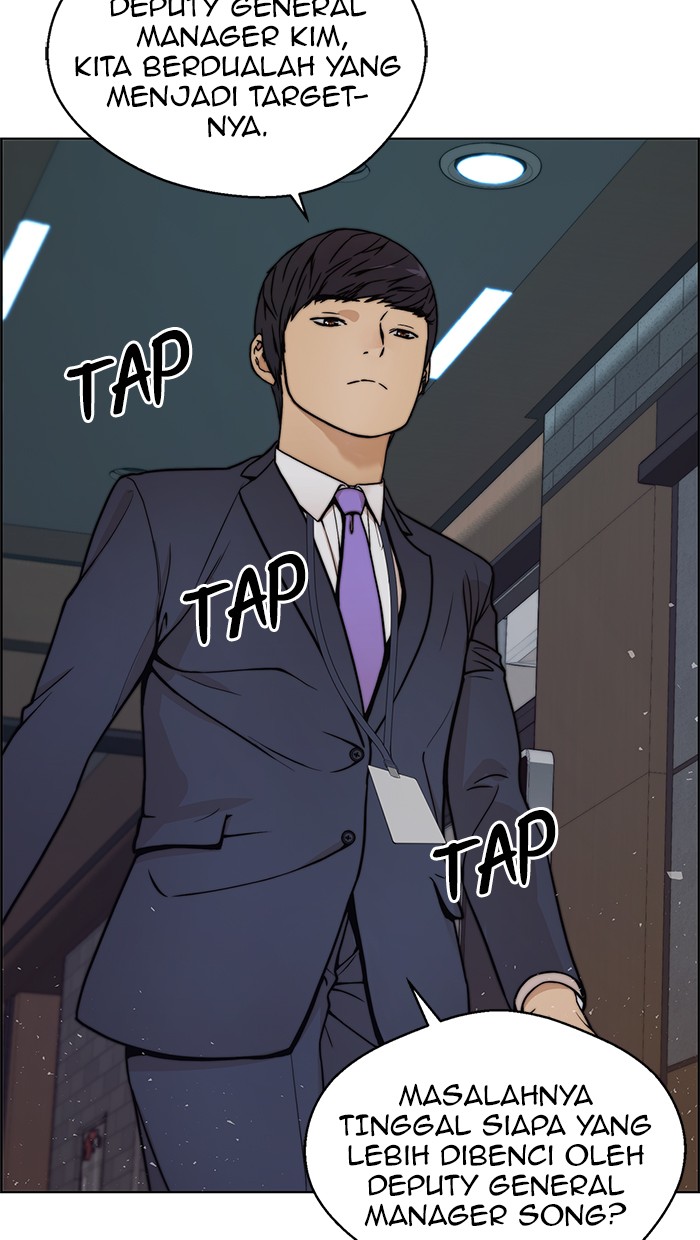 The Man Chapter 75 page 81