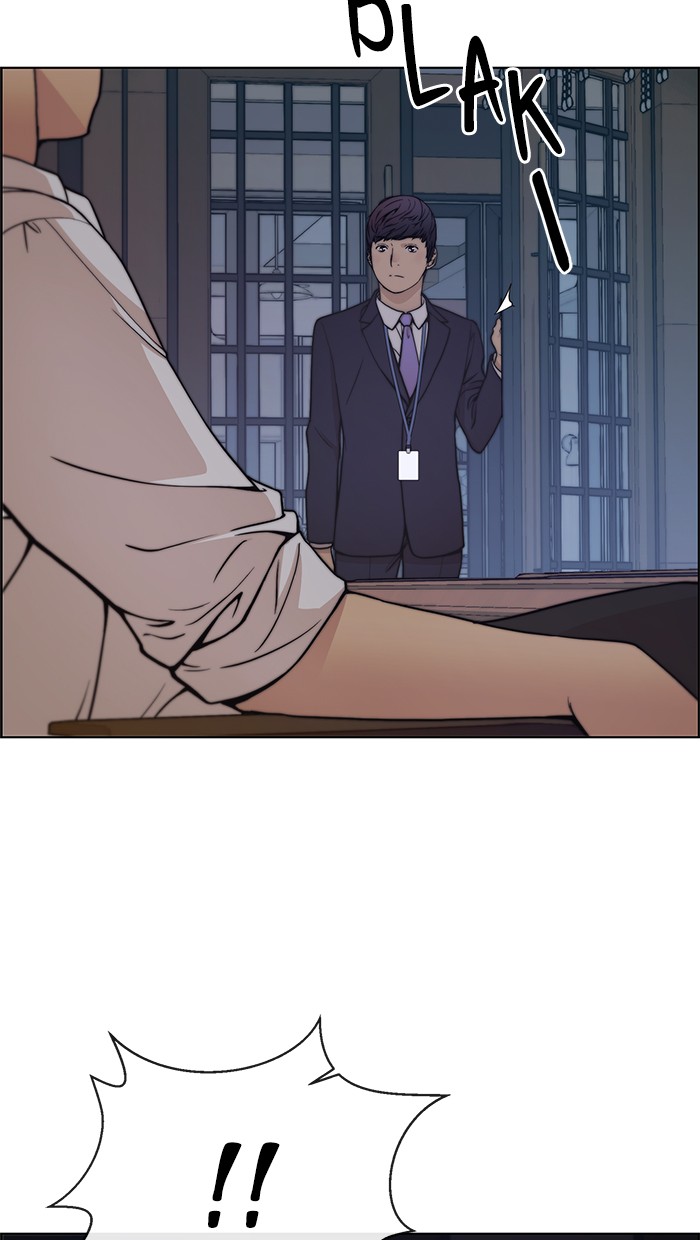 The Man Chapter 75 page 84