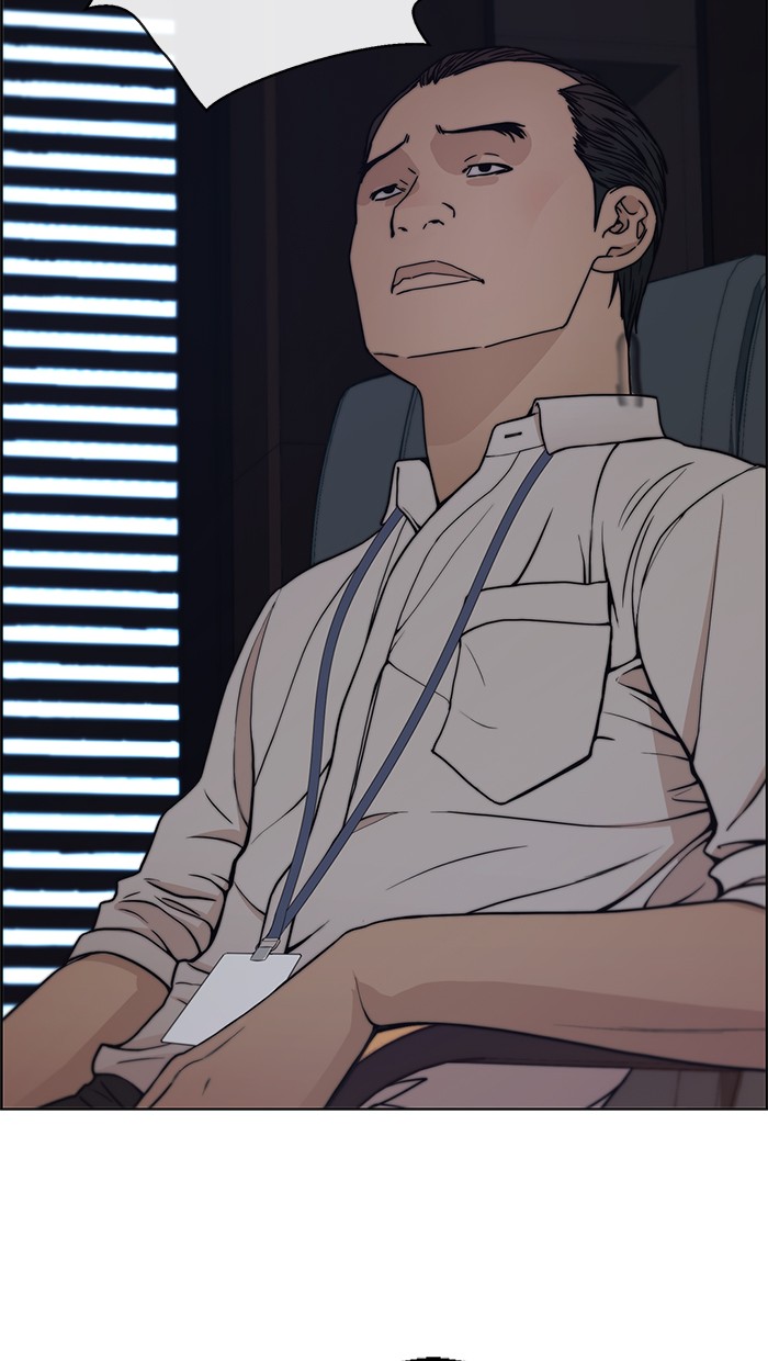 The Man Chapter 75 page 85