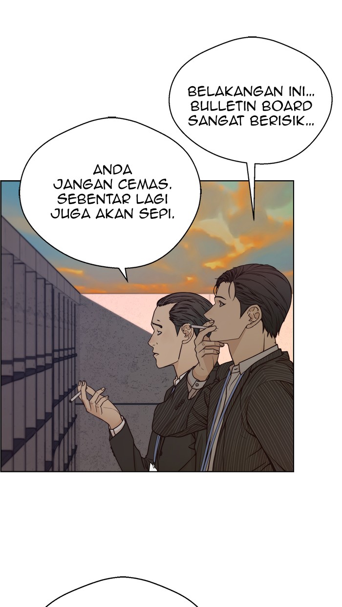 The Man Chapter 75 page 9