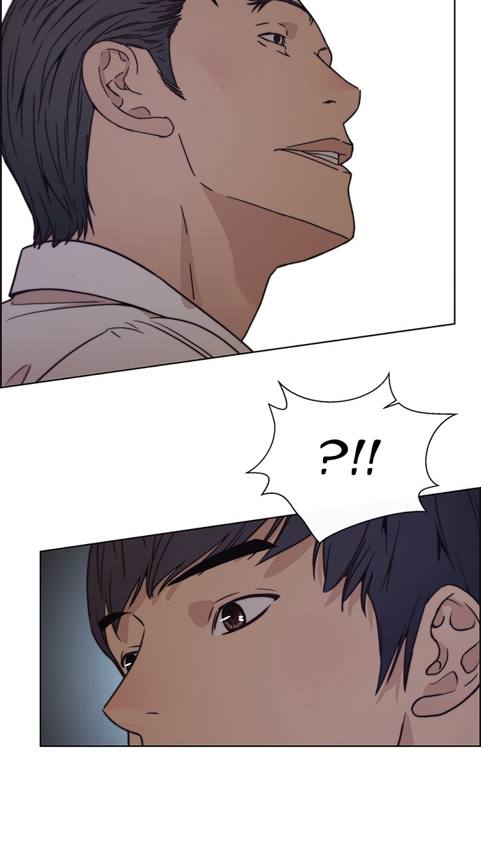 The Man Chapter 75 page 93