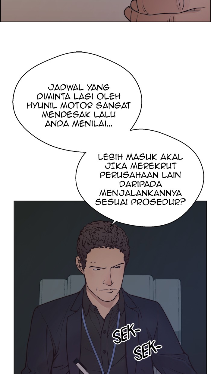 The Man Chapter 75 page 95