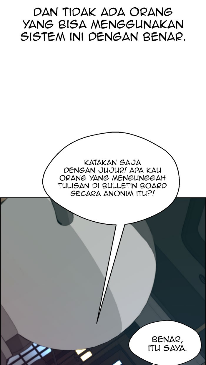 The Man Chapter 76 page 11