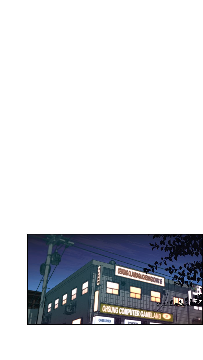 The Man Chapter 76 page 114