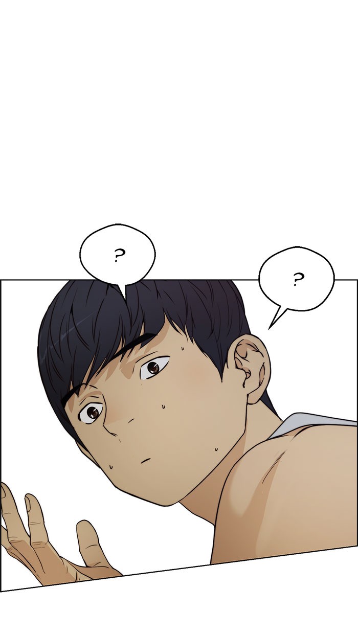 The Man Chapter 76 page 120