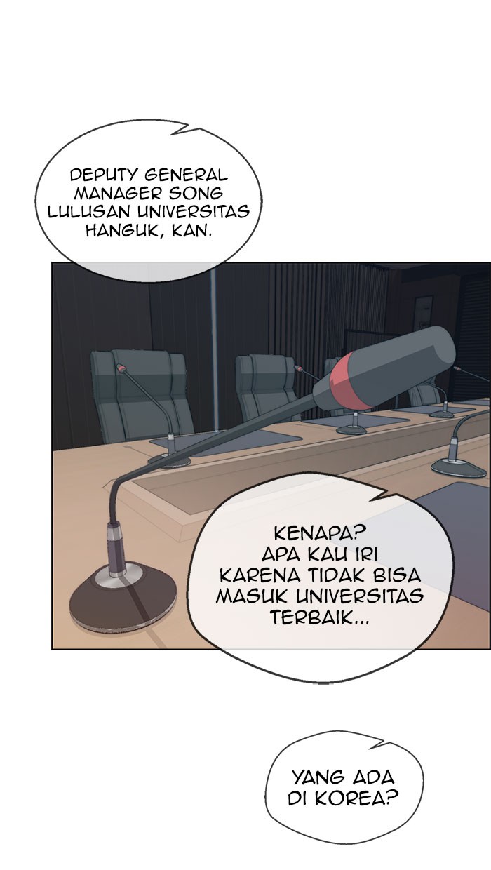 The Man Chapter 76 page 13