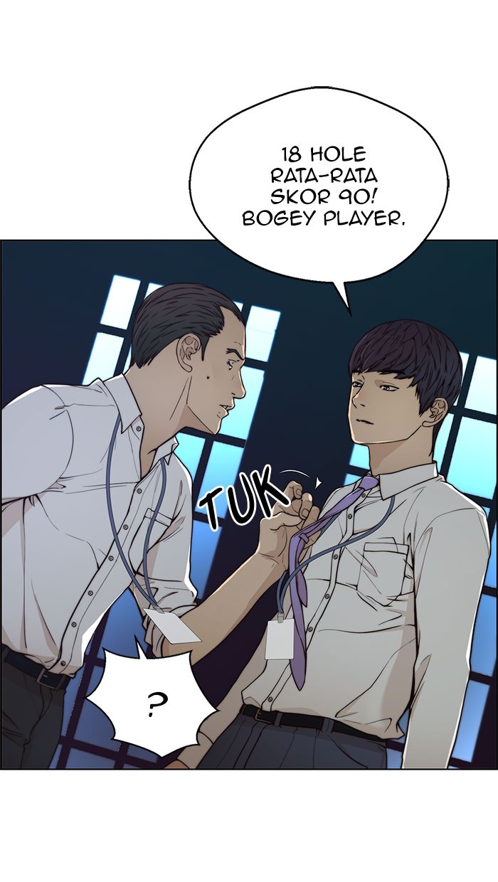 The Man Chapter 76 page 14