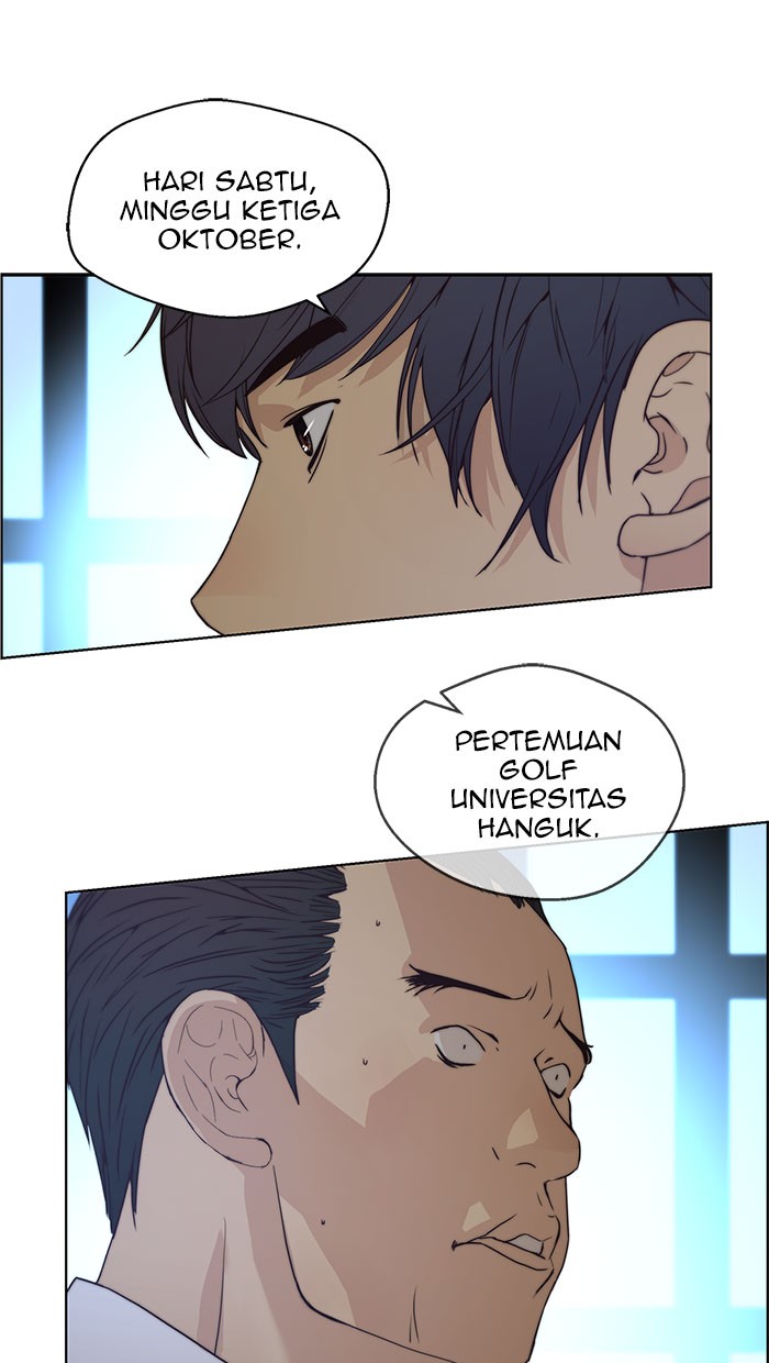 The Man Chapter 76 page 17