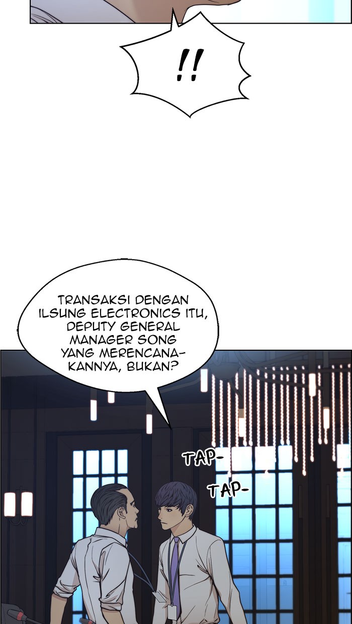 The Man Chapter 76 page 18