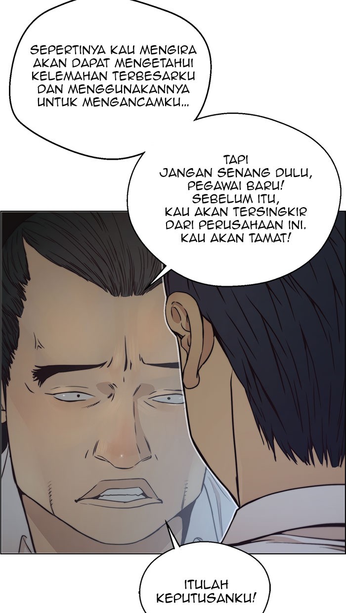The Man Chapter 76 page 21