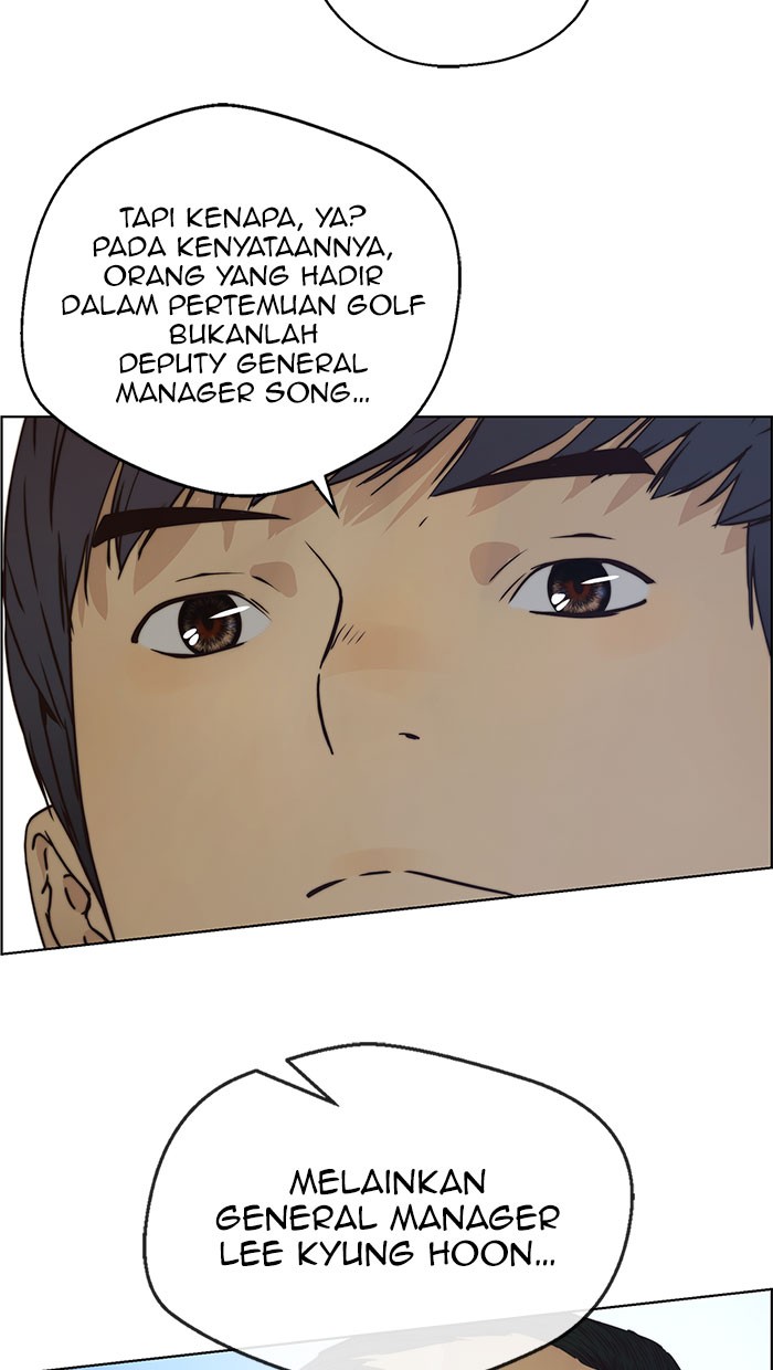 The Man Chapter 76 page 22