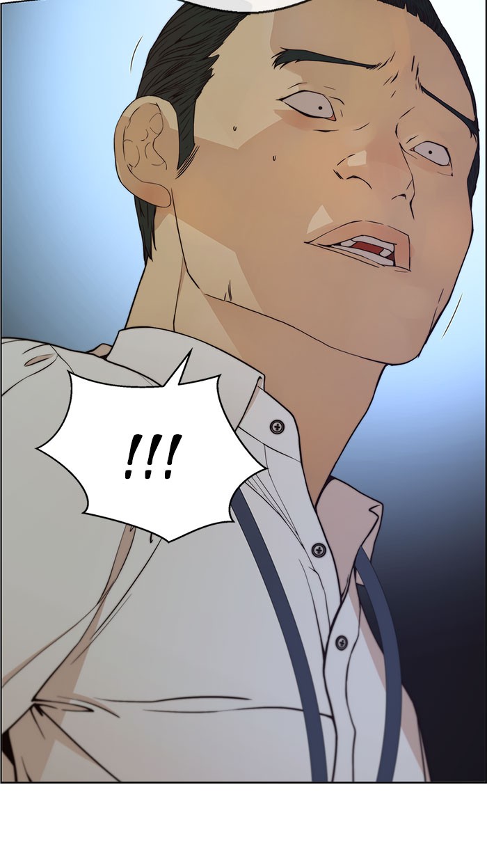The Man Chapter 76 page 23