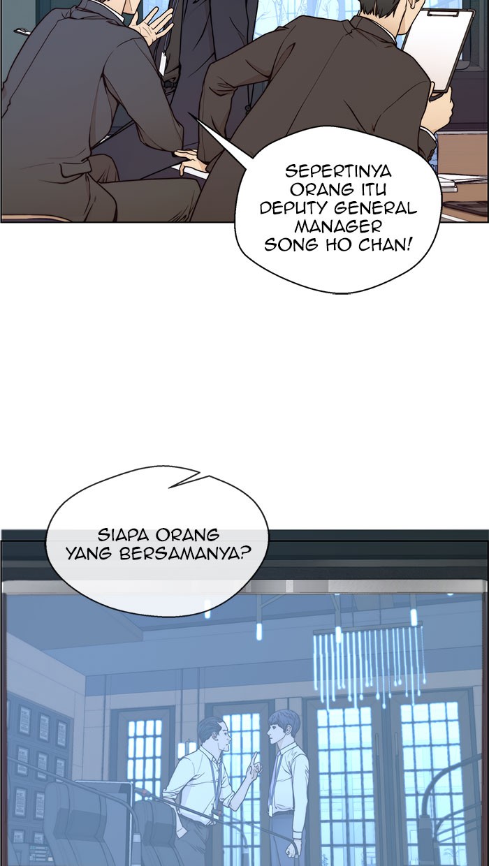 The Man Chapter 76 page 3