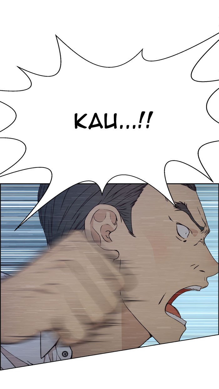 The Man Chapter 76 page 34
