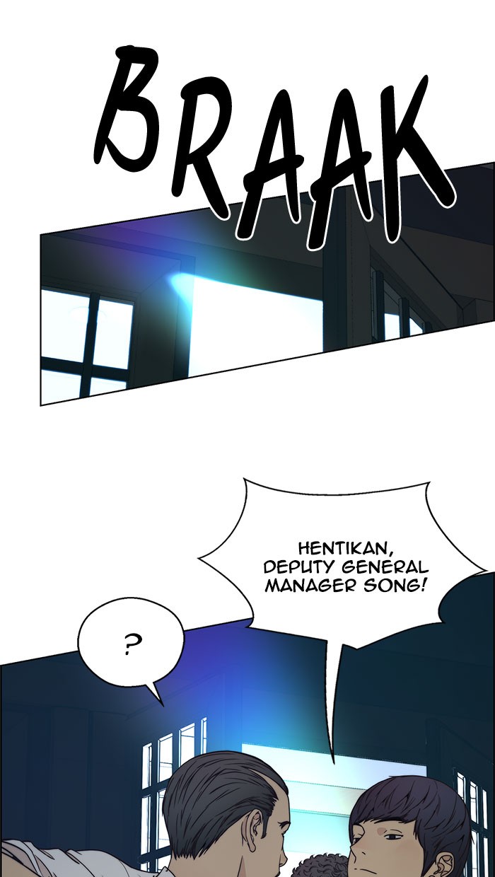The Man Chapter 76 page 35