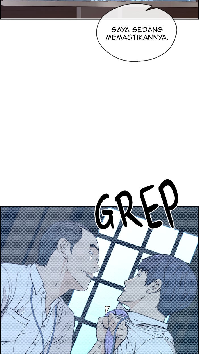 The Man Chapter 76 page 4