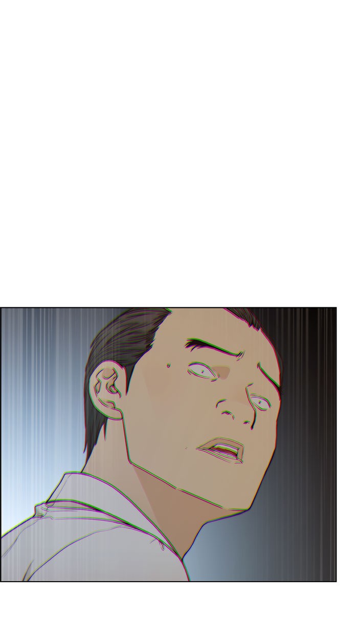 The Man Chapter 76 page 44