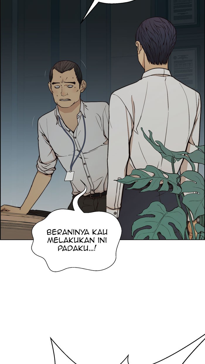 The Man Chapter 76 page 48