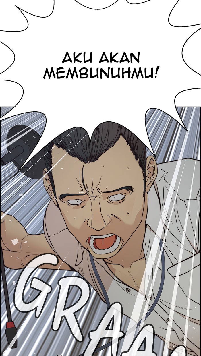 The Man Chapter 76 page 49