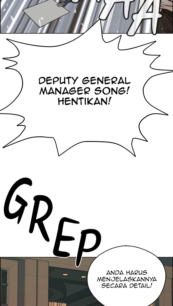 The Man Chapter 76 page 50