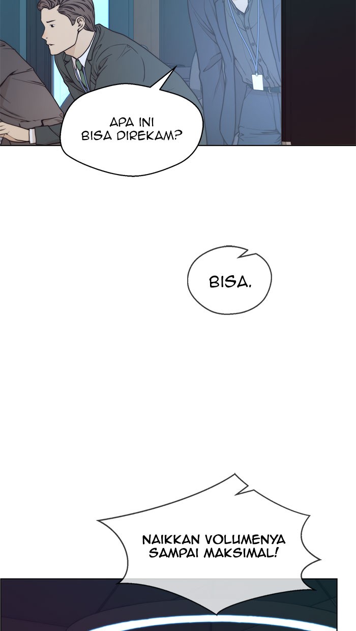 The Man Chapter 76 page 6