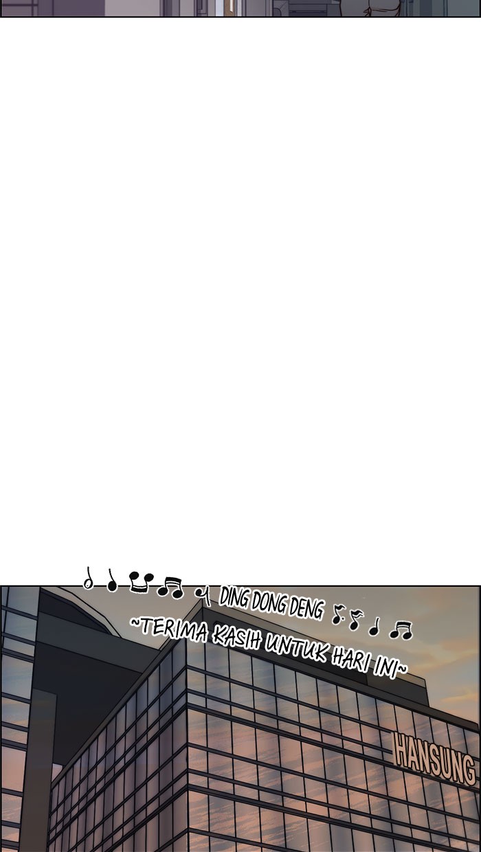The Man Chapter 76 page 61