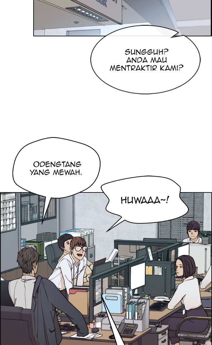The Man Chapter 76 page 63