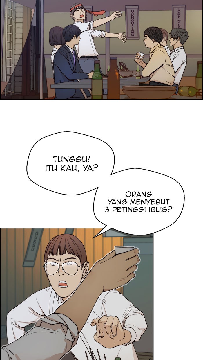 The Man Chapter 76 page 68