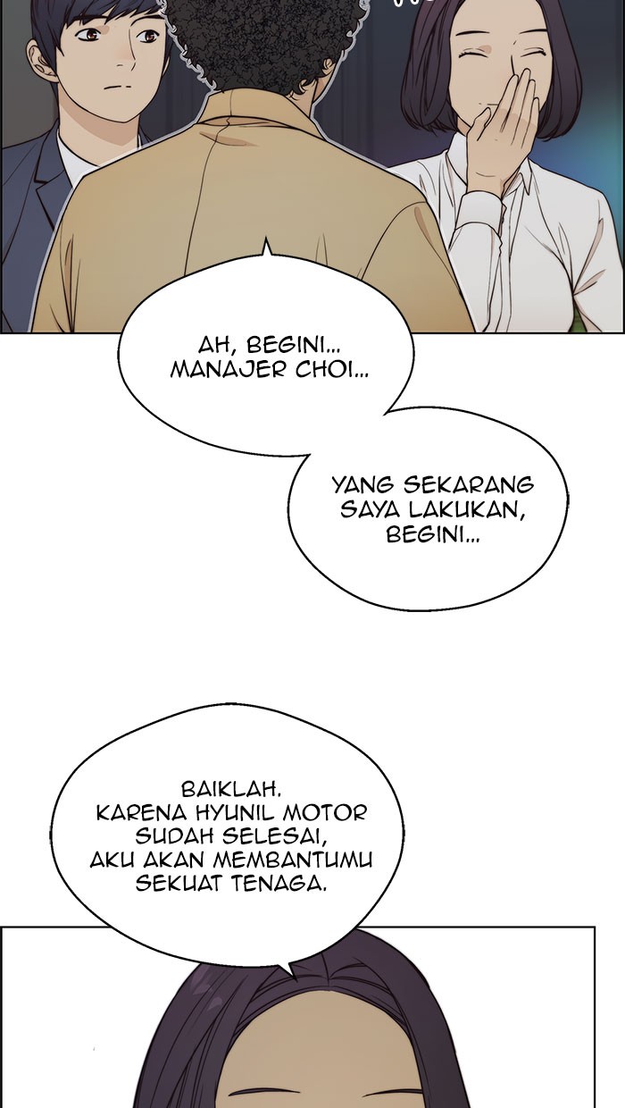 The Man Chapter 76 page 72