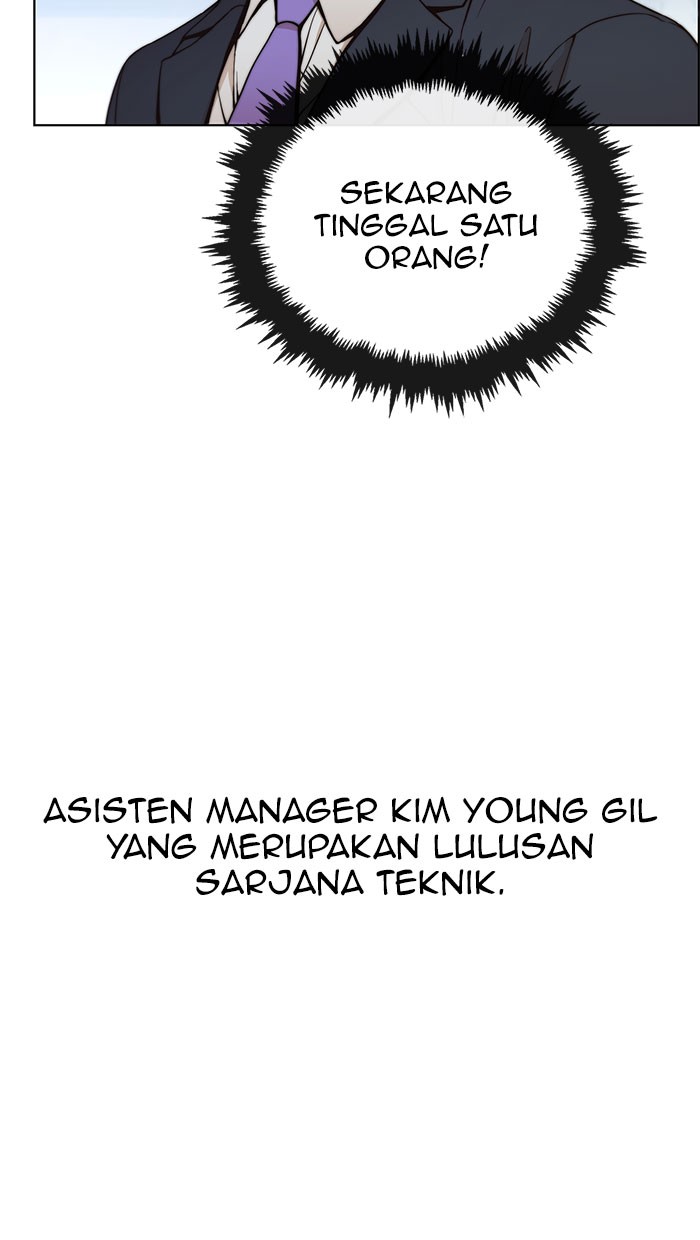 The Man Chapter 76 page 75