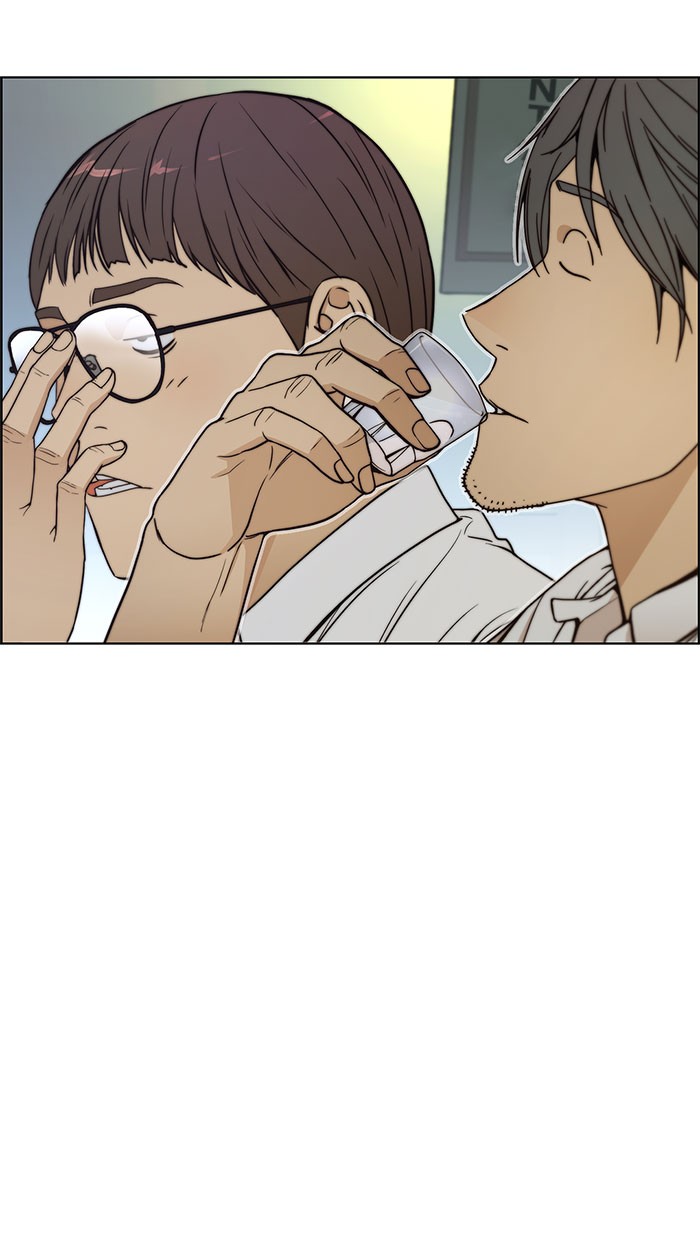 The Man Chapter 76 page 76