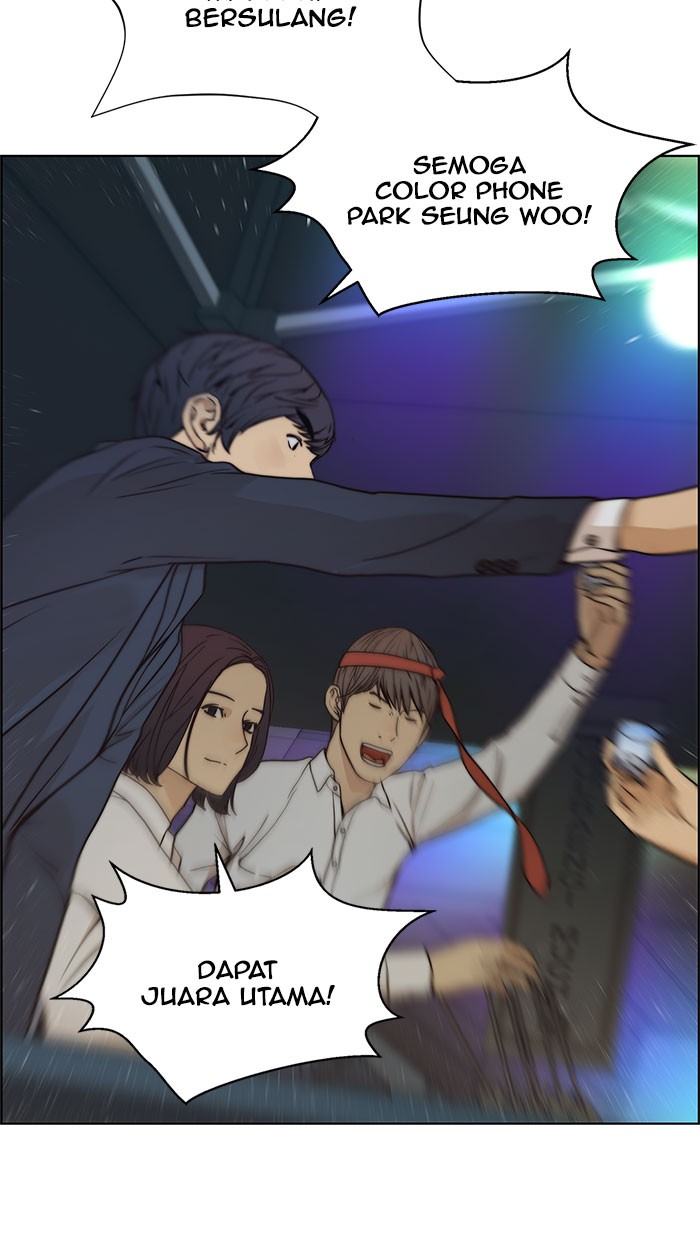 The Man Chapter 76 page 78