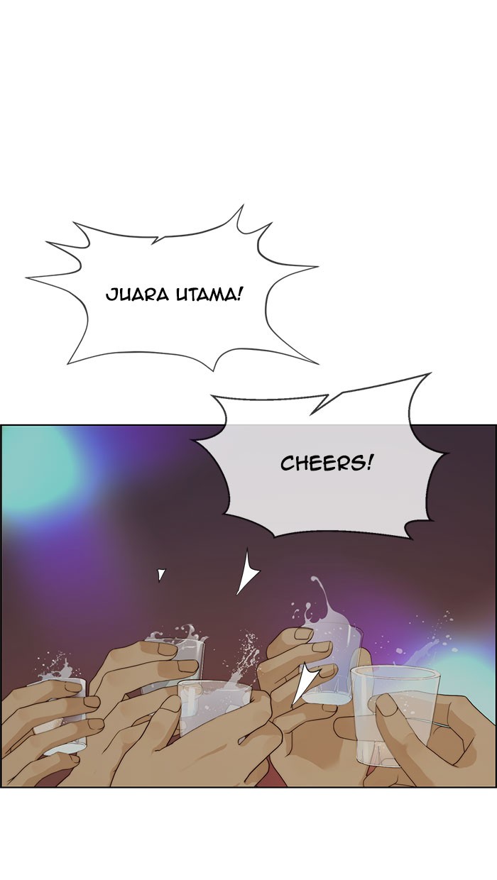 The Man Chapter 76 page 79