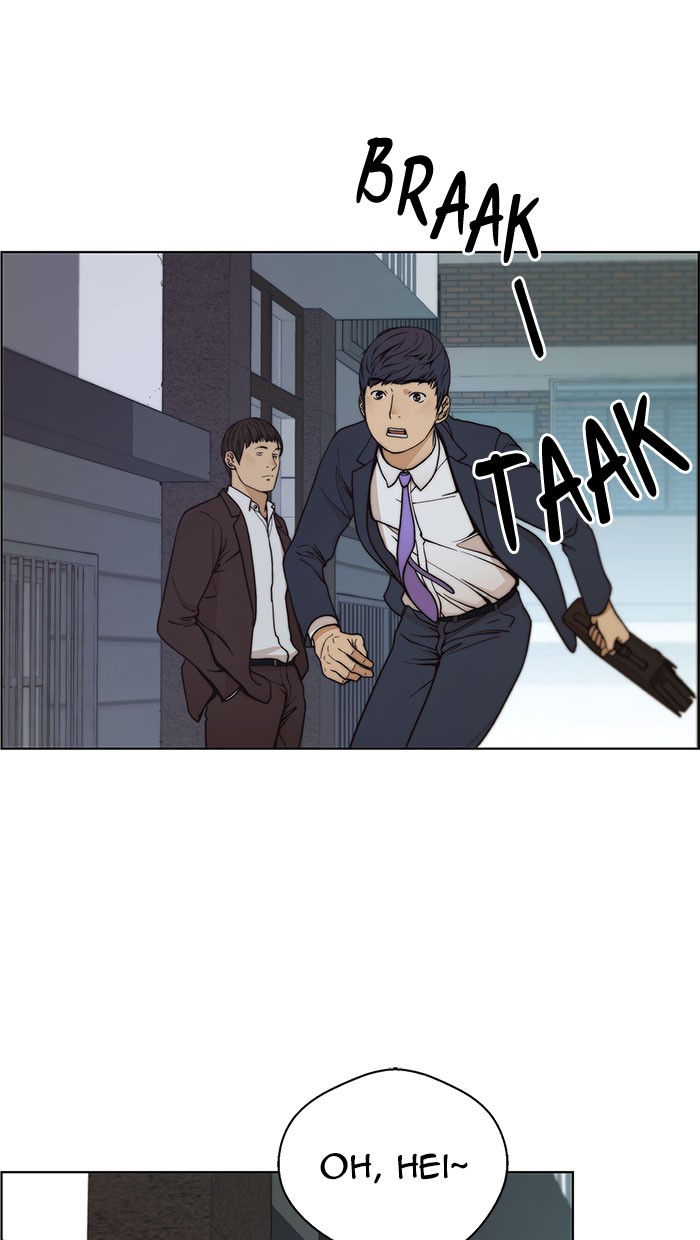 The Man Chapter 76 page 84