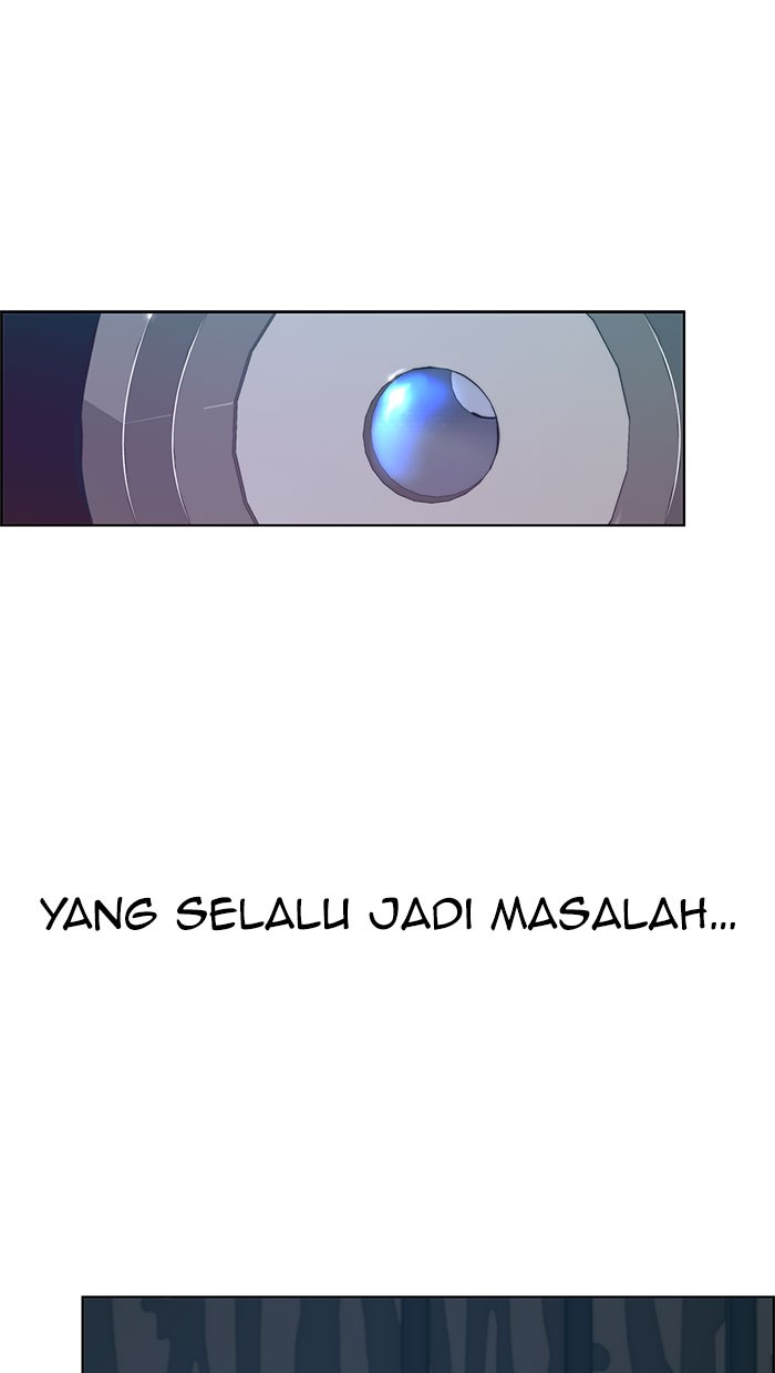 The Man Chapter 76 page 9