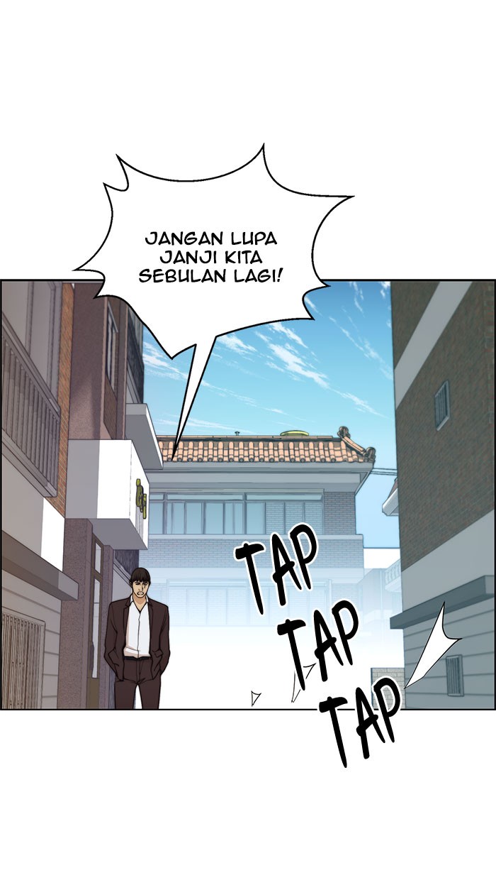The Man Chapter 76 page 91