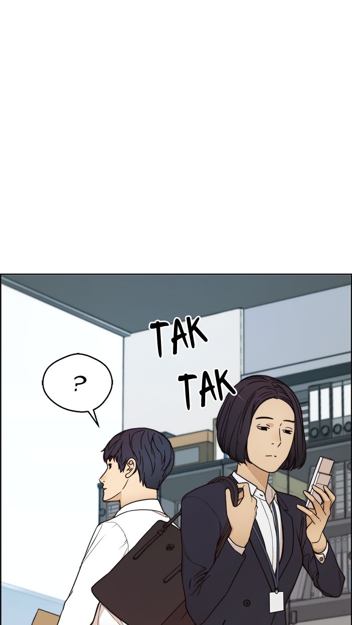 The Man Chapter 76 page 96