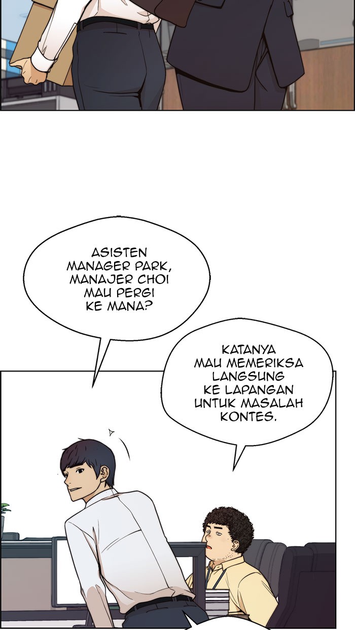The Man Chapter 76 page 97