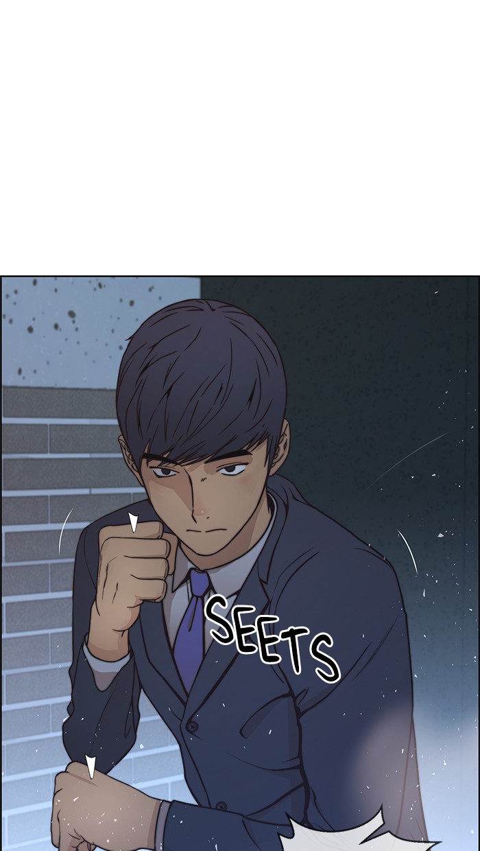 The Man Chapter 77 page 100