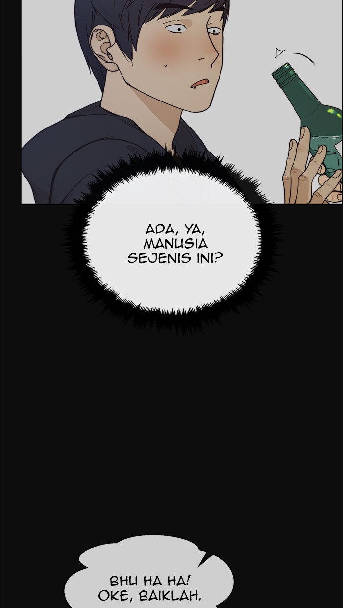 The Man Chapter 77 page 11