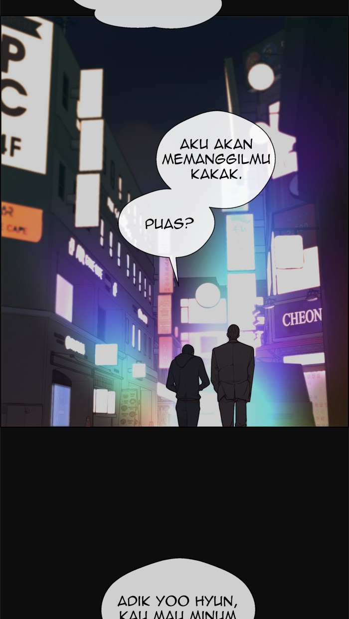 The Man Chapter 77 page 12