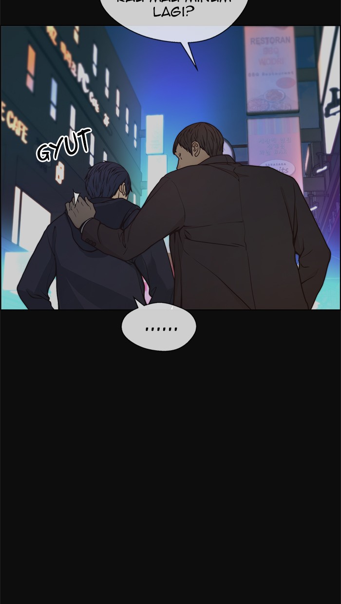 The Man Chapter 77 page 13