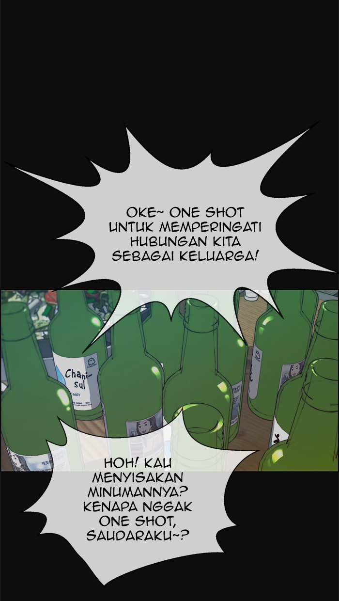 The Man Chapter 77 page 14