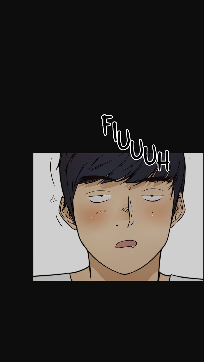 The Man Chapter 77 page 16