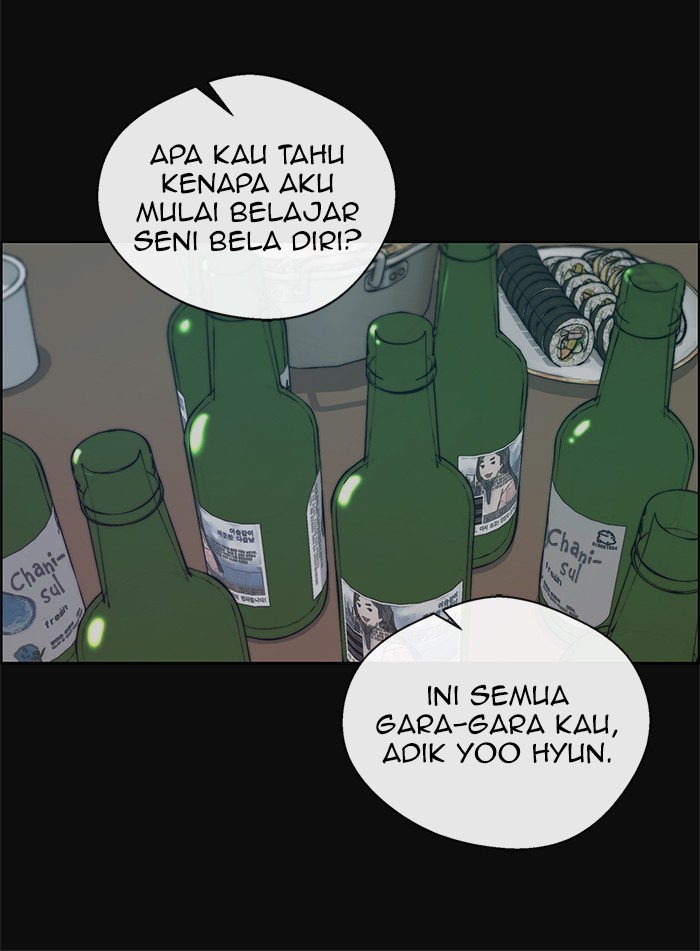 The Man Chapter 77 page 17