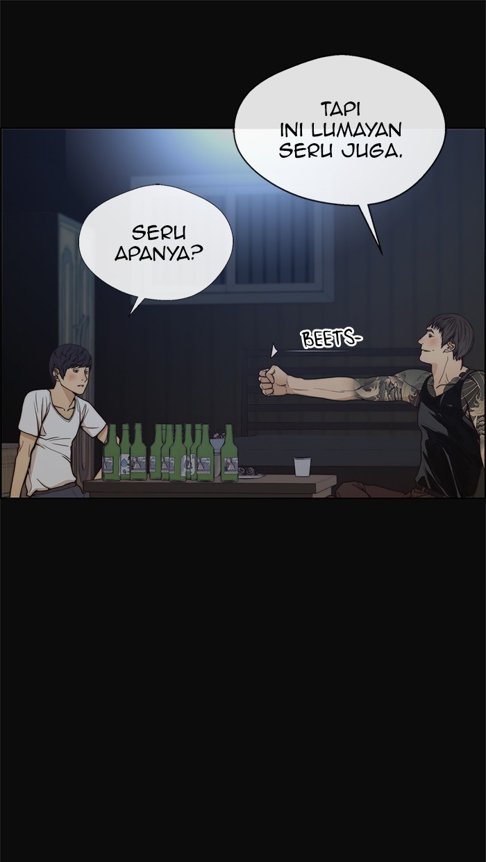 The Man Chapter 77 page 18
