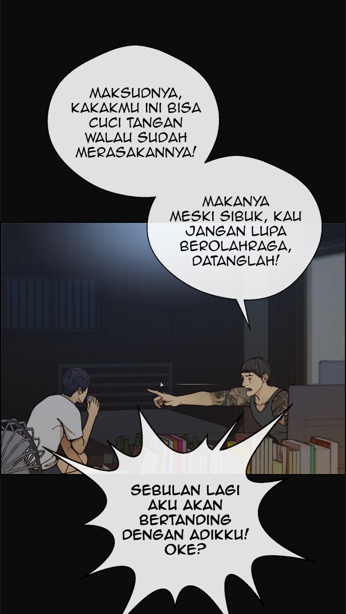 The Man Chapter 77 page 21